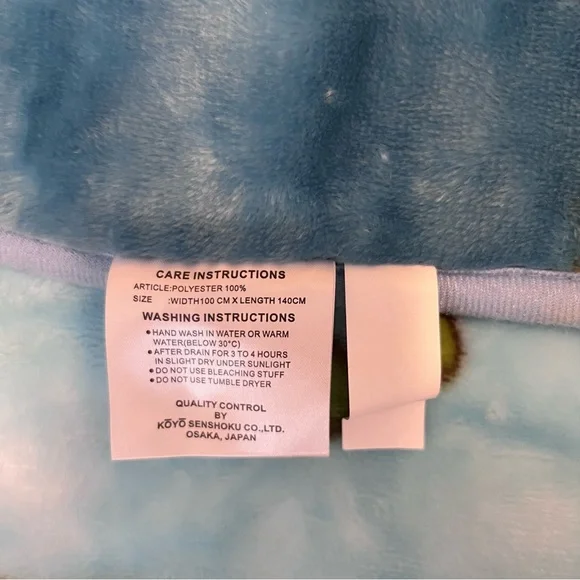 KOYO Fleece Throw Baby Blanket Garden Teddy Bear Favorite Friend Plush 39x54 NWT - Picture 5 of 12